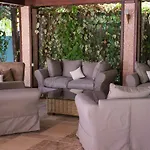 Sofia 4* كمر